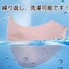 [LAAVVA] Sun Protection Face Cover, UPF50+ Breathable, Mesh Mask, Cool,