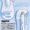 Sunstar Stationery Chiikawa Mechanical Pencil Design Collection B Pattern S4653262