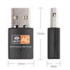 600Mbps Dual-Band USB Wireless Network Adapter for Desktop Computers (2.4GHz/5GHz),