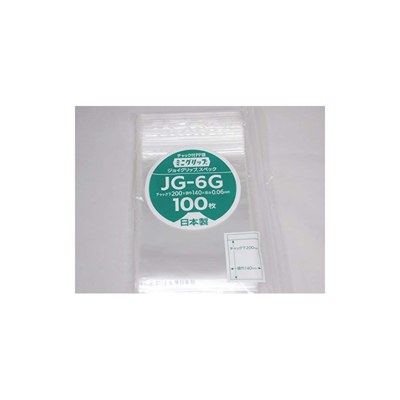 Mini Grip Joy Grip Spec JG-6G 7.9 x 5.5 x