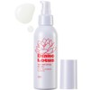 Diane(ダイアン) Lotus Gel Oil 100ml Wet Hair Wet Style Hair