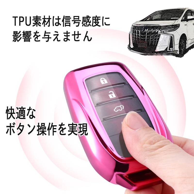 [MKMC] Smart Key Case, TPU Material, Compatible with Toyota Cars,