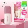 colorgram Nude Blur Tint (Set/Single) (27 Colors) - [NEW] 26