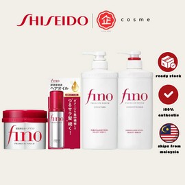 SHISEIDO Fino Premium Hair Mask/Shampoo/Conditoner (70ml/230g/550ml) JP/JAPAN『PRODUCT OF JAPAN 🇯🇵』
