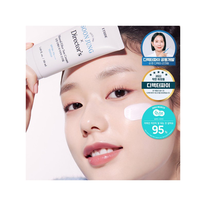 Etude Sunjeong Director Inorganic Sunscreen / 에뛰드 순정 디렉터 무기자차