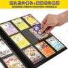 LIUDU Card File, Trading Card File, 9 Pockets, Holds 540