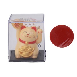 Jwthee 2in Lucky Cat Waving Arm Solar Powered, Feng Shui Lucky Cats Lucky Beckoning Waving Wealth Cat Solar Fortune Cat Statue Decorations for Decorating Front Desk Car Business Opening (Yellow)