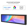 TOGTRATRIC 8.8 Inch Mini Touchscreen Stretched Bar Monitor 1920 *