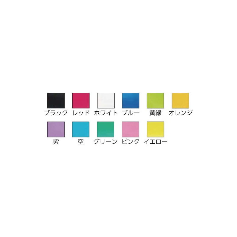 Shinseki Sweetheart Color Craft Tape No. (A Little Bit Of...