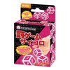 The Death is Thrown! Punishment Game Dice [For New Year's