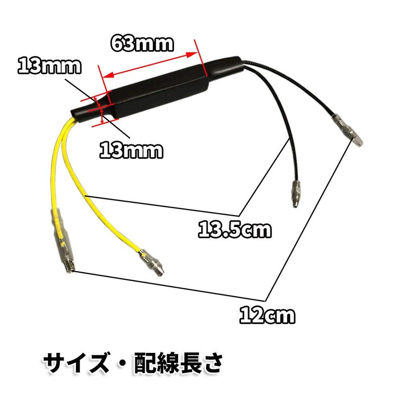 Discover winds Bike Motorcycle 12V LED Turn Signal Resistor Anti-Hifra