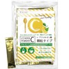 ビタミンC (L-アスコルビン酸) スティック 30包入り 約1カ月分 持ち運び 粉末 パウダー原末 純度99.0％以上