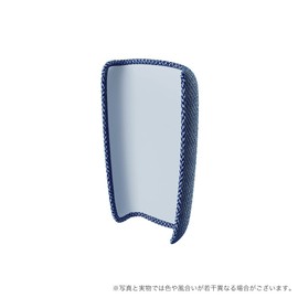 Genuine Ploom X Ploom X Cover, Blue