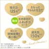 Laurier F Happiness Bare Skin Ultra Slim for Many Daytime