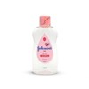 Johnson's Baby Oil 300ml