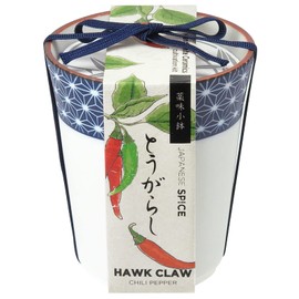 Seishin Pottery Sometsuke Komon (Small Yakumi) Pot, Pepper