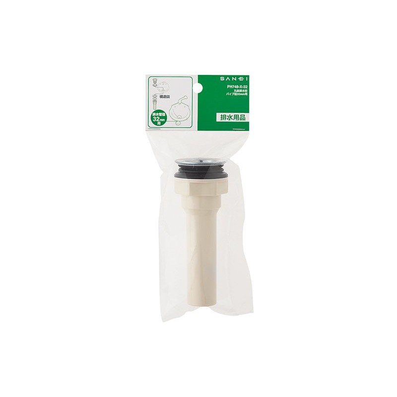 SANEI PH748-X-32 Round Pot Drain Stopper, No Overflow, Pipe Diameter