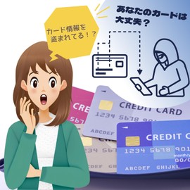 Magnetic Proof Card Case, Set of 5, RFID IC Cards, Magnetic Bad, Anti-Skimming, Interference, Credit Cards, Cash Cards, Passbook, Transportation, Suica Magnetic, Magnetic Shield, Card Protector, Card