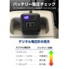 Meltec SIV-100 USB & Outlet Inverter, Quiet Type, AC: 1