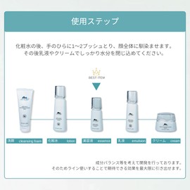 DR Plant Snow White Moist Essence, Snow Lotus, 4.2 fl oz (120 ml), Beauty Essence, Snow Lotus, Alpine Plant Extract, Dry Skin, Oily Skin, Transparent, Moisturizing