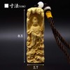 Asuniko Kwan-yin Bodhisattva Wood Carving, Tsuge Plant, Boxwood, Buddha Statue,