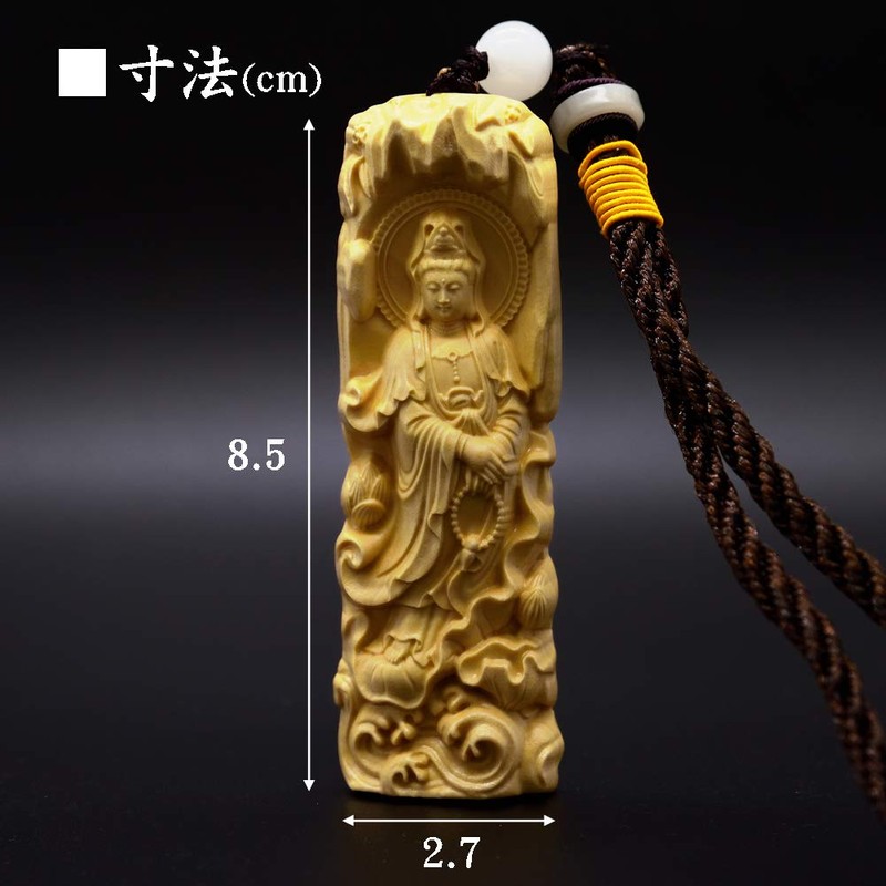 Asuniko Kwan-yin Bodhisattva Wood Carving, Tsuge Plant, Boxwood, Buddha Statue,