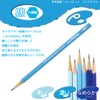 Mitsubishi Pencils Hachatko Hachko Wood Shaft HT03 2B Hedgehog &