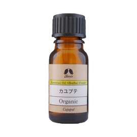 カリス カユプテ オーガニック オイル 10ml