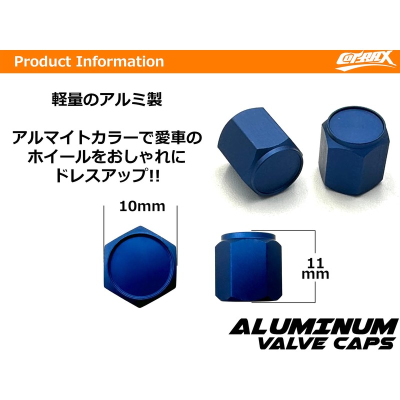 COTRAX Aluminum Air Valve Cap, Set of 4, Tire, Wheel,