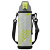 Iris Ohyama DBR-1000 Vacuum Insulated Direct Bottle, Gray (Gray x