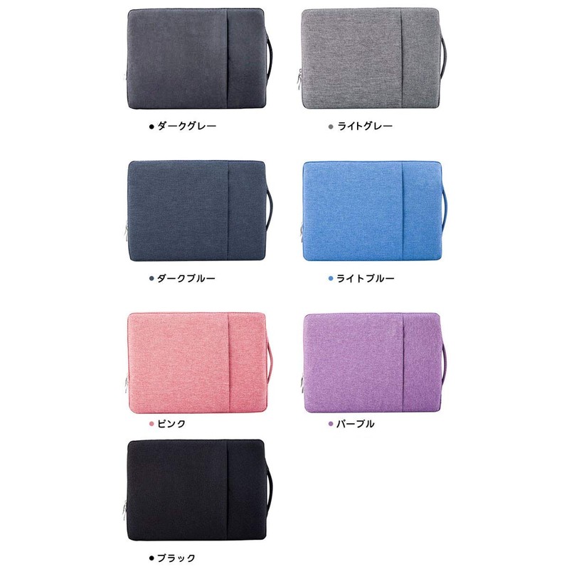 Laptop Case / Mouse (15.6 inch) Case, Simple, Pouch Type,