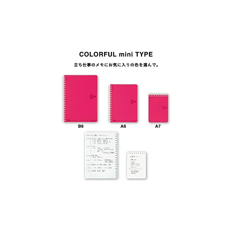 Kokuyo Soft Ring Notebook, Colorful, Dots, Middle Rule, Cut-Off, A6,