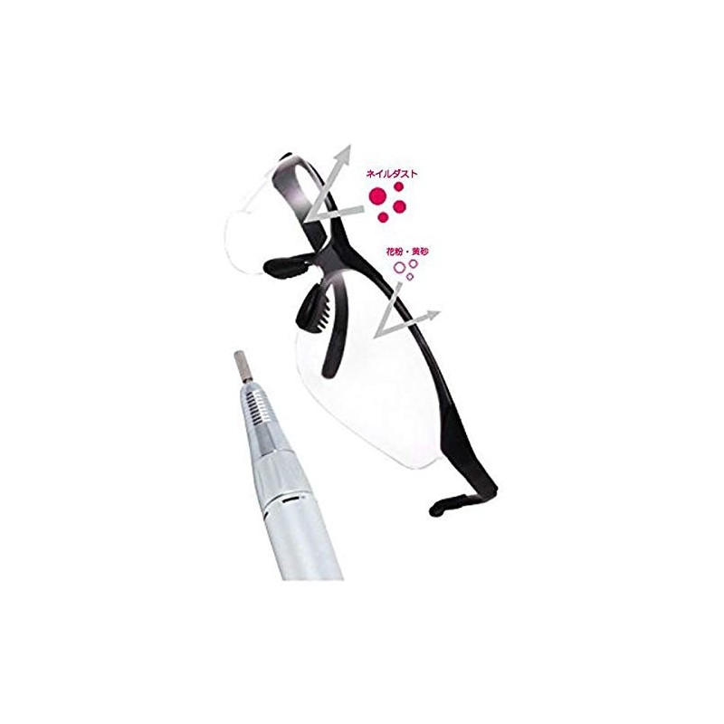 Beauty Nailer NGO-1 Nail Dust Goggles