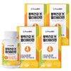 Frombio Vitality Health Multivitamin Chewable 60 Tablets x 4 Bottles/4 Months / 프롬바이오 활력건강엔 멀티비타민 츄어블 60정x4병4개월