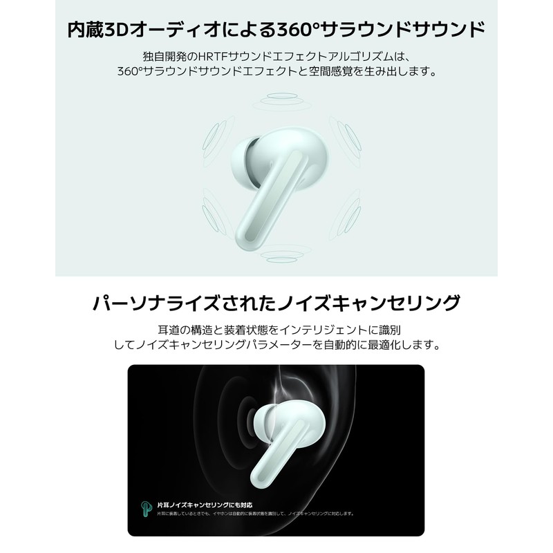 Redmi Buds 6- Cloud White