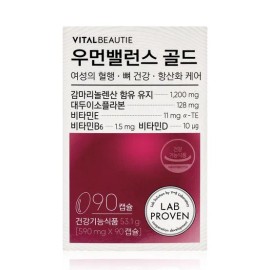 Vital Beauty Women's Balance Gold Health Functional Food 90 Capsules VB Women's Blood Circulation Bone Health / 바이탈뷰티 우먼밸런스 골드 건강기능식품 90캡슐 VB 여성 혈행 뼈건강