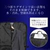A-ITEM Suit Bag, Garment Case, Black, Suit Storage Case, Large