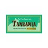 Coffee Beans Classical Coffee Roaster, 100% Arabica Beans, Tanzania AA