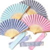 Nishikawa Shoroku Shoten Men's Fan, Summer, Fan, Bag Box Included,