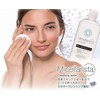 Micelarista Michela Cleansing Water 16.9 fl oz (500 ml)
