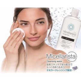 Micelarista Michela Cleansing Water 16.9 fl oz (500 ml)