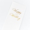 Enuby Kotobuki Seal Pale Green | 2 Types of Strips