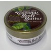 Trader Joe's Coconut Body Butter 8 oz