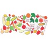 Springboard Pre-Cut Fruit And Vegetable Paper Shapes (Pack of 400)
