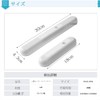 Motion Sensor Light, LED Bar Light, Kitchen Light, Automatic On/Off,