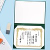 GraduationMall Diploma Cover Certificate Holder Graduation Covers for A4 Paper
