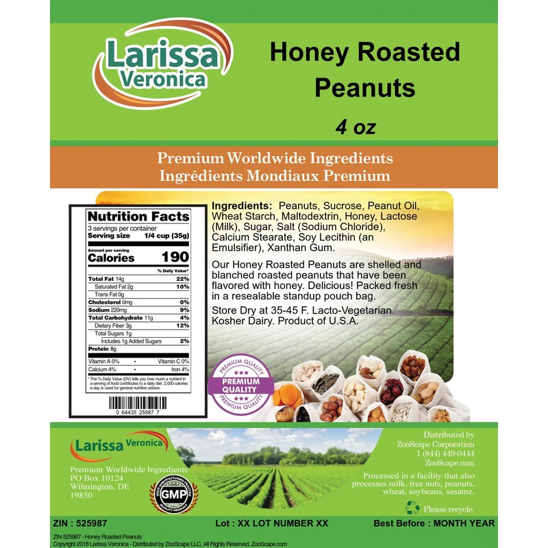 Honey Roasted Peanuts (4 oz, ZIN: 525987)