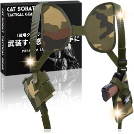 Catsobat Shoulder Holster, Survival Game, Equipment, 2023 Edition