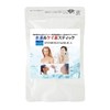 【特許取得の純正品】水素＆ケイ素スティック HYDROGEN and SILICA 1本 高濃度ケイ素水と高濃度水素水同時生成出来る水素＆ケイ素スティック！
