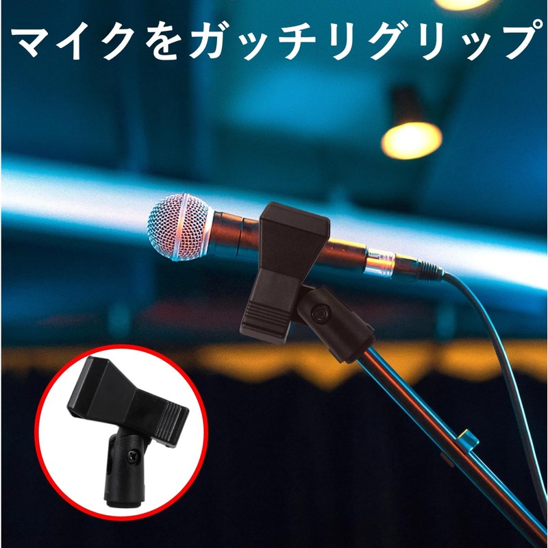 Rubonarier Microphone Holder Clip 5/8 3/8 Screw Set of 2